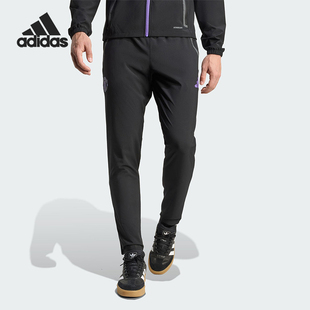Adidas/阿迪达斯正品2025秋季款男士修身运动耐穿足球长裤JV5352