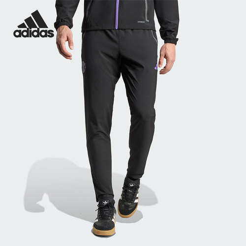 Adidas/阿迪达斯正品2025秋季款男士修身运动耐穿足球长裤JV5352