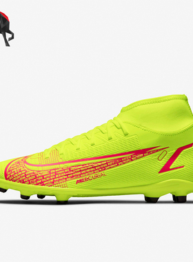Nike/耐克正品新款运动男士耐磨防滑减震轻盈足球鞋CV0852-760
