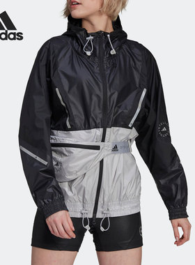 Adidas/阿迪达斯官方正品aSMC WINDBRKR女子运动夹克外套H62016