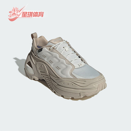 Adidas/阿迪达斯正品新款男女款厚底防滑透气休闲鞋JS3810