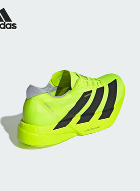 Adidas/阿迪达斯官方正品ADIZERO ADIOS PRO 4 M男士跑步鞋JR6364