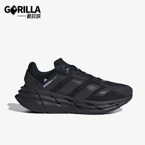 Adidas/阿迪达斯正品ADISTAR3新款男黑色经典低帮鞋J跑步鞋JQ0755