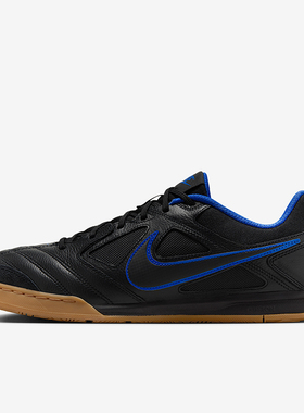 Nike/耐克正品2025秋季款男士运动低帮耐磨经典足球鞋IB3082-001
