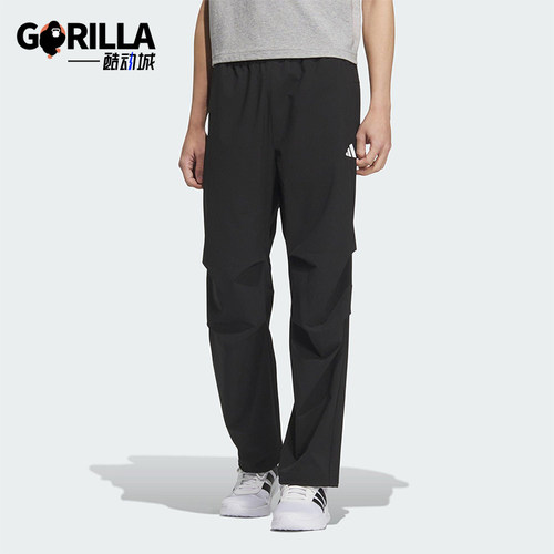 Adidas/阿迪达斯正品2025男士户外运动经典防晒梭织长裤KB6423