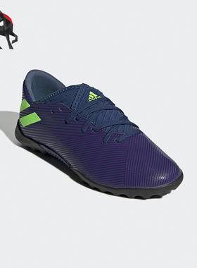 Adidas/阿迪达斯正品大童NEMEZIZ 19.3 足球鞋 EF1811