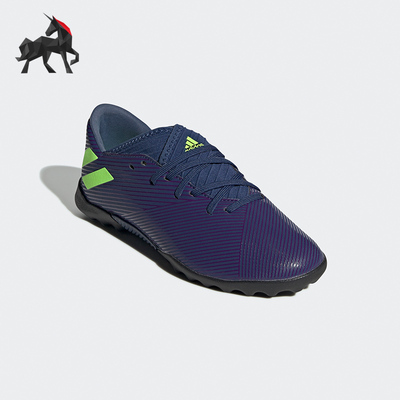 Adidas/阿迪达斯足球鞋