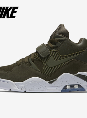Nike/耐克正品当季新款 AIR FORCE MAX 气垫轻便运动休闲鞋AH5534