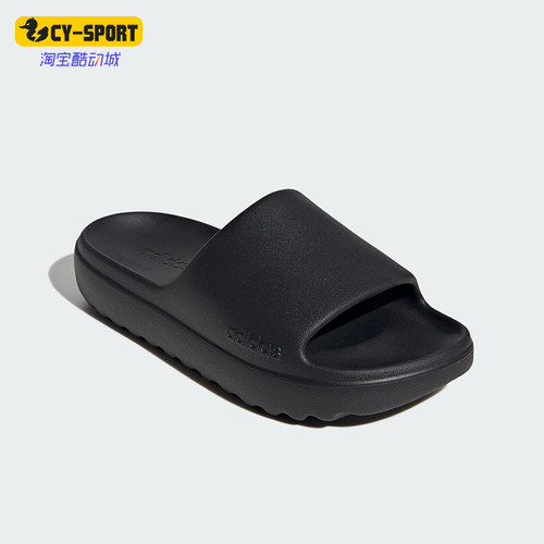 Adidas/阿迪达斯正品新款男女同款透气休闲运动户外一字拖JP9580