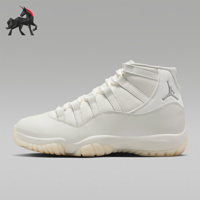 Nike/耐克正品JORDAN女士训练高帮系带减震运动篮球鞋AR0715-110