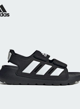 Adidas/阿迪达斯正品 ALTASWIM 2.0 C小童轻便休闲凉鞋ID2839