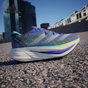 Adidas/阿迪达斯正品四季款男士比赛缓震经典耐磨跑步鞋IF1209