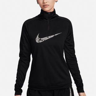 FIT女士运动训练半拉链跑步T恤FN2637 Dri 010 耐克正品 Nike