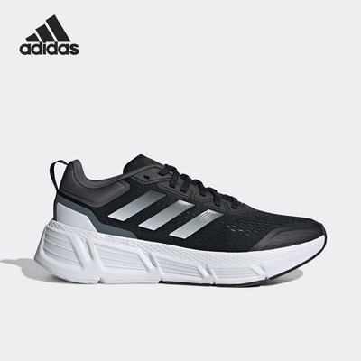 Adidas/阿迪达斯正品男子