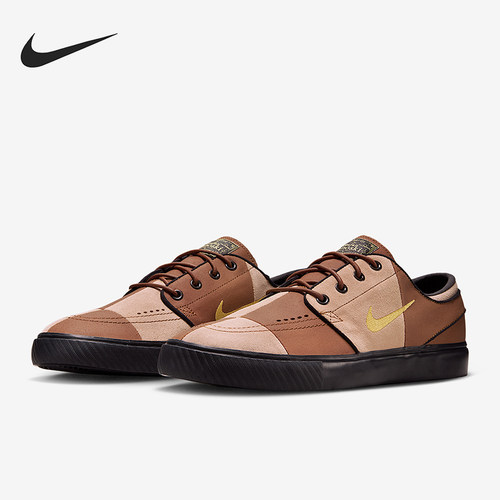 Nike/耐克正品SB Janoski男女休闲皮革轻盈复古板鞋HQ1629-200
