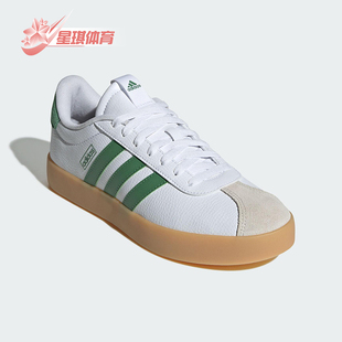 阿迪达斯正品 系带板鞋 3.0男女休闲经典 KI0563 COURT Adidas