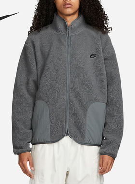 Nike/耐克正品新款男士摇粒绒保暖立领运动外套FB8387-068