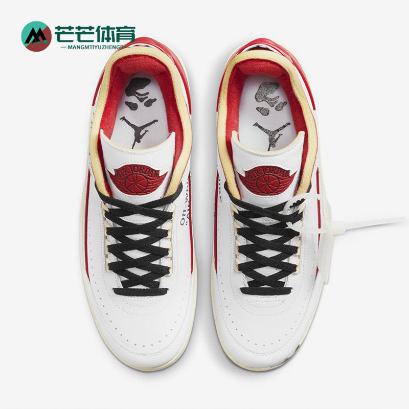 Nike/耐克正品JORDAN x Off White男女耐磨篮球鞋DJ4375-106