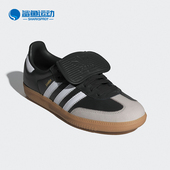 三叶草女士运动耐穿透气休闲鞋 Adidas 阿迪达斯正品 IG2010
