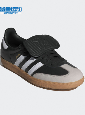 Adidas/阿迪达斯正品三叶草女士运动耐穿透气休闲鞋IG2010