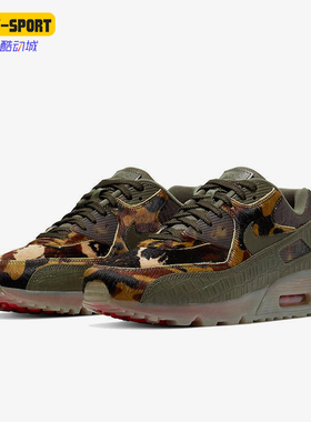 Nike/耐克正品Air Max 90男士运动低帮气垫复古跑步鞋CU0675-300