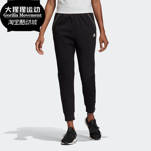 小脚裤 Adidas FT1759 运动休闲长裤 新款 阿迪达斯正品 女子冬季