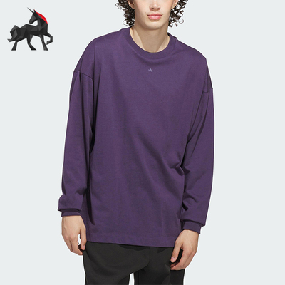 Adidas/阿迪达斯正品ADI BB LS TEE男女套头宽松针织长袖JX5581