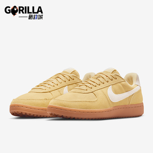 Nike/耐克正品Field General新款女士轻便休闲运动板鞋IF1743-700