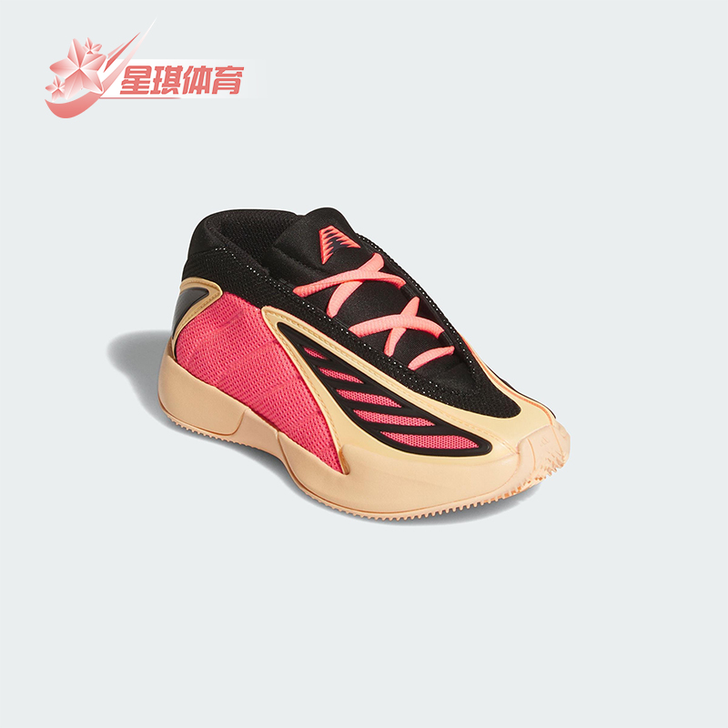 Adidas/阿迪达斯正品2025秋季款小童运动耐磨中帮篮球鞋JS3501