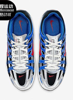 Nike/耐克正品P-60P-60新款女黑蓝色复古经典运动跑鞋CJ801-061