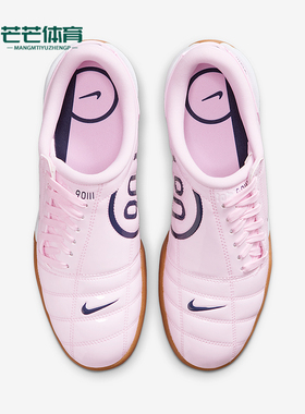 Nike/耐克正品Total 90女士日常运动低帮系带休闲鞋IB5666-602