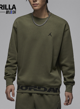 Nike/耐克正品JORDAN男士加绒休闲复古圆领卫衣FV7437-222