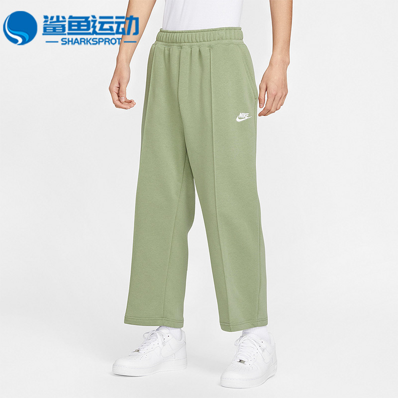 耐克男子运动长裤DX0544-386