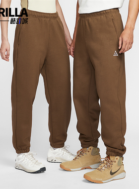 Nike/耐克正品ACG Tuff男女休闲运动加绒针织束脚长裤IH0718-235