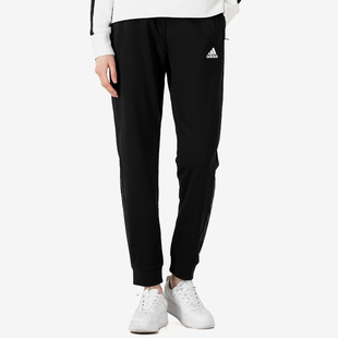 HF0031 26夏女子休闲运动针织长裤 Adidas 阿迪达斯正品