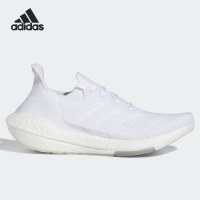 阿迪达斯ULTRABOOST 21(FY0403)正品折扣在哪里买