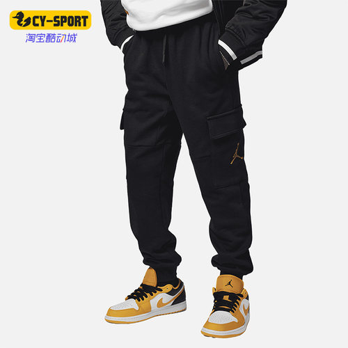 Nike/耐克正品新款Air Jordan大童运动机能风工装长裤FN0269-010