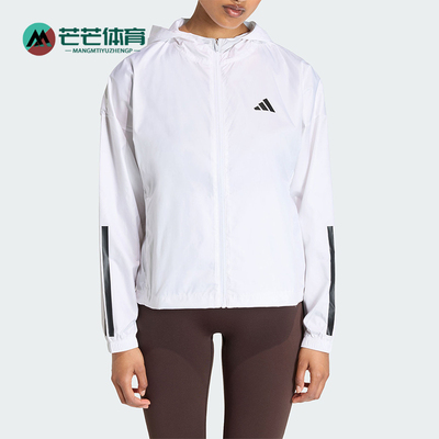 Adidas/阿迪达斯正品HYG WINDY女士运动宽松连帽经典夹克KC7655