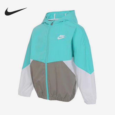 Nike/耐克正品当季新款小童时尚拼接连帽运动外套HQ7952-328
