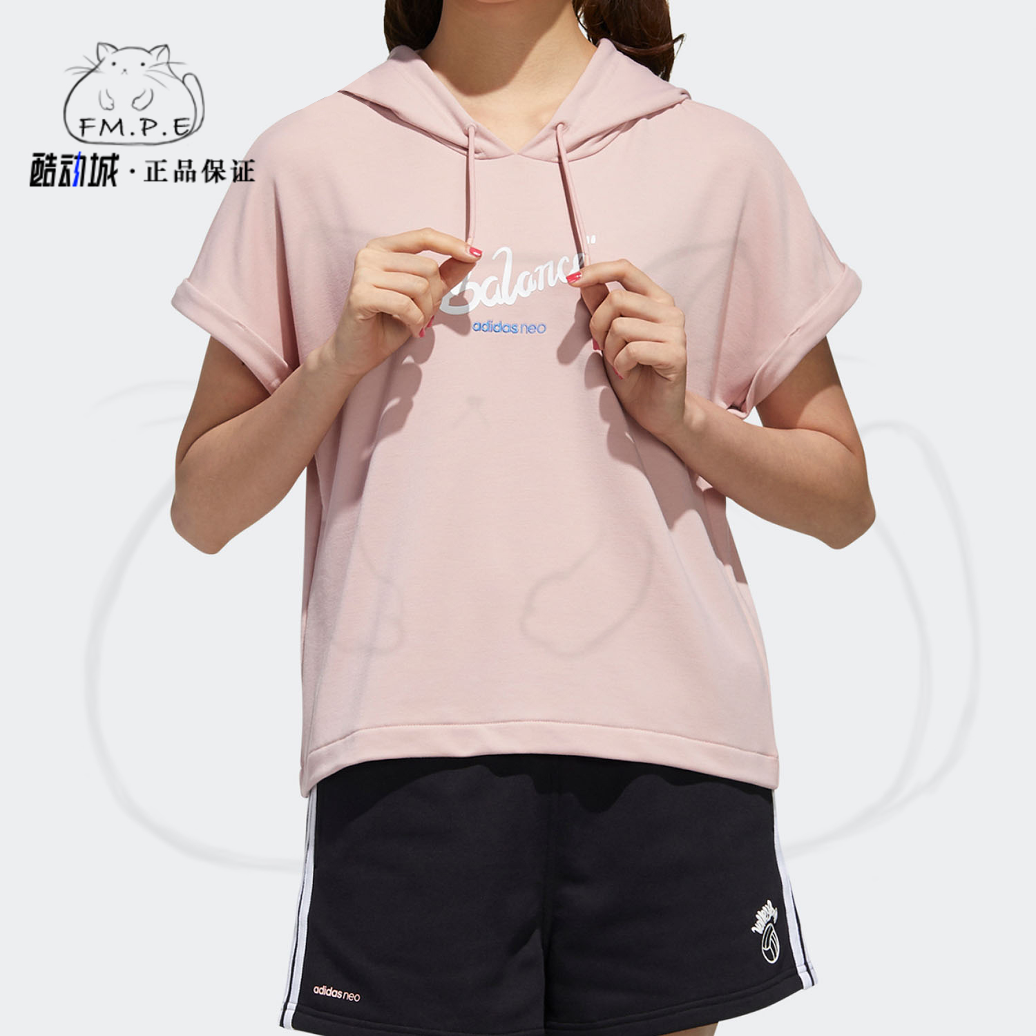 Adidas阿迪达斯正品短袖运动