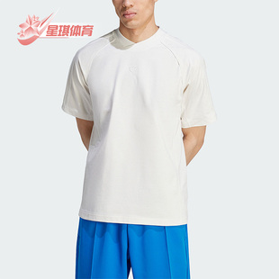 男子运动健身透气短袖 三叶草夏季 IL6160 阿迪达斯正品 Adidas