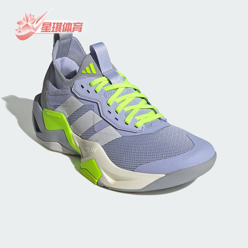 Adidas/阿迪达斯正品RAPIDMOVE女士经典缓震运动回弹训练鞋IH5137