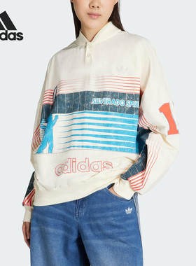 Adidas/阿迪达斯正品三叶草女士运动宽松套头衫卫衣JW0148