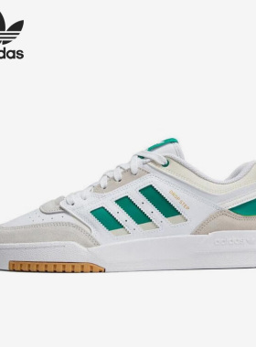 Adidas/阿迪达斯官方正品三叶草DROP STEP LOW男女休闲板鞋HQ7132