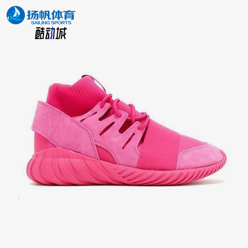 Adidas/阿迪达斯正品三叶草男女同款耐磨高帮运动休闲鞋S74795