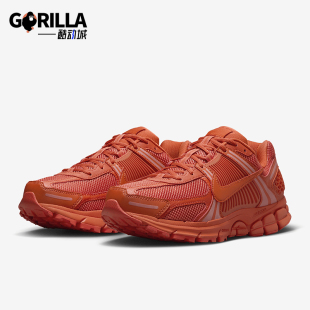Zoom Vomero 5男士 Nike HF5493 Air 潮流透气跑步鞋 800 耐克正品