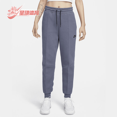 Nike/耐克正品春秋女士运动系带针织束脚弹力休闲长裤FB8330-003