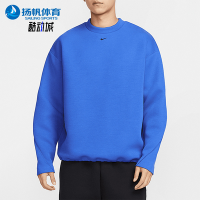 Nike/耐克正品透气专柜新款男士针织圆领卫衣套头衫HJ2939-480