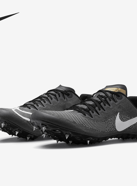 Nike/耐克正品夏季男女透气专业训练竞速舒适跑步鞋DR2741-001
