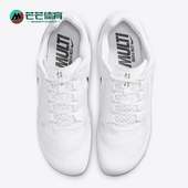 耐克正品 FZ9664 RIVAL 时尚 Nike 训练跑步鞋 MULTI男士 运动经典 100